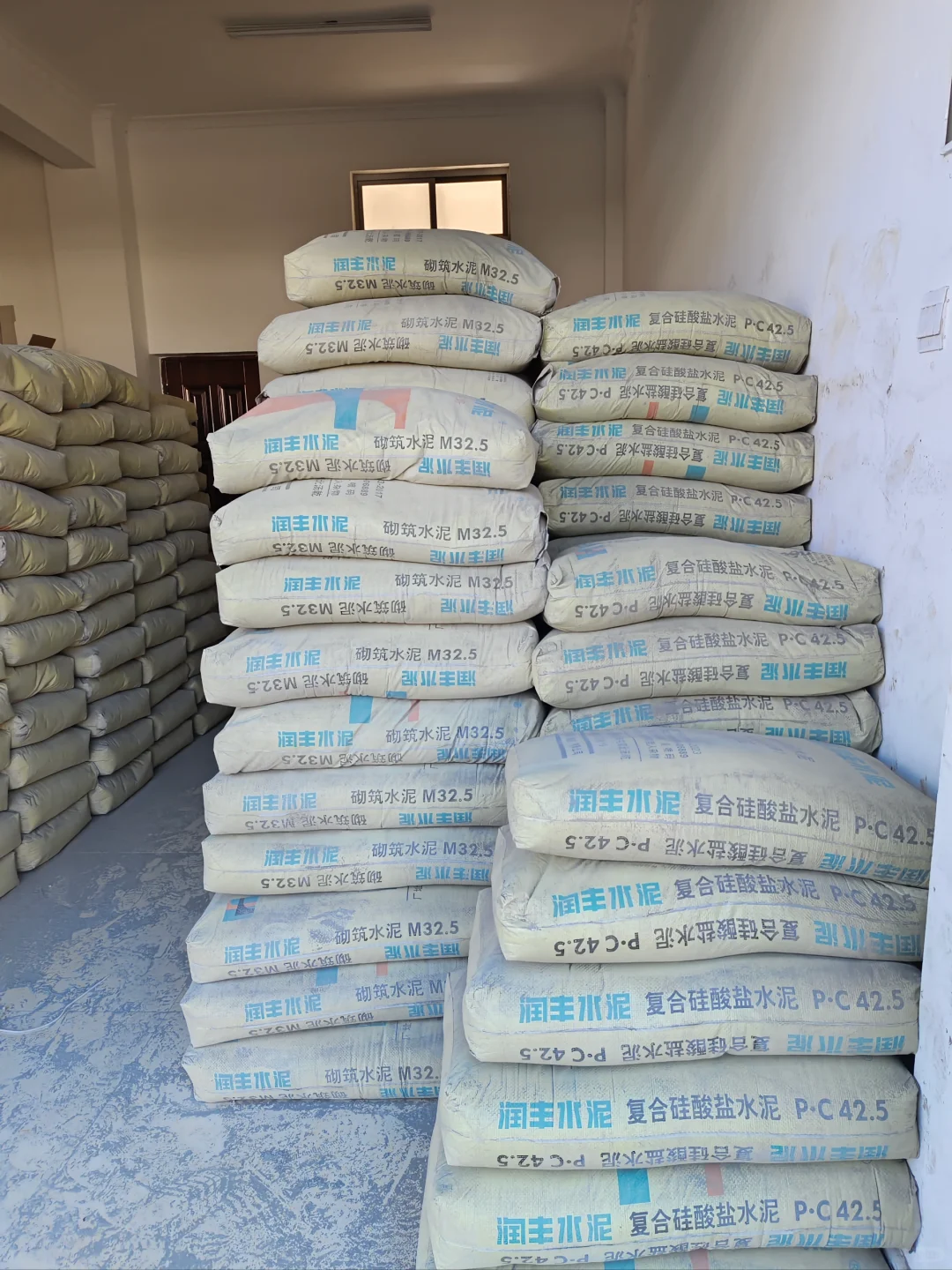 好用的水泥！快来！！！