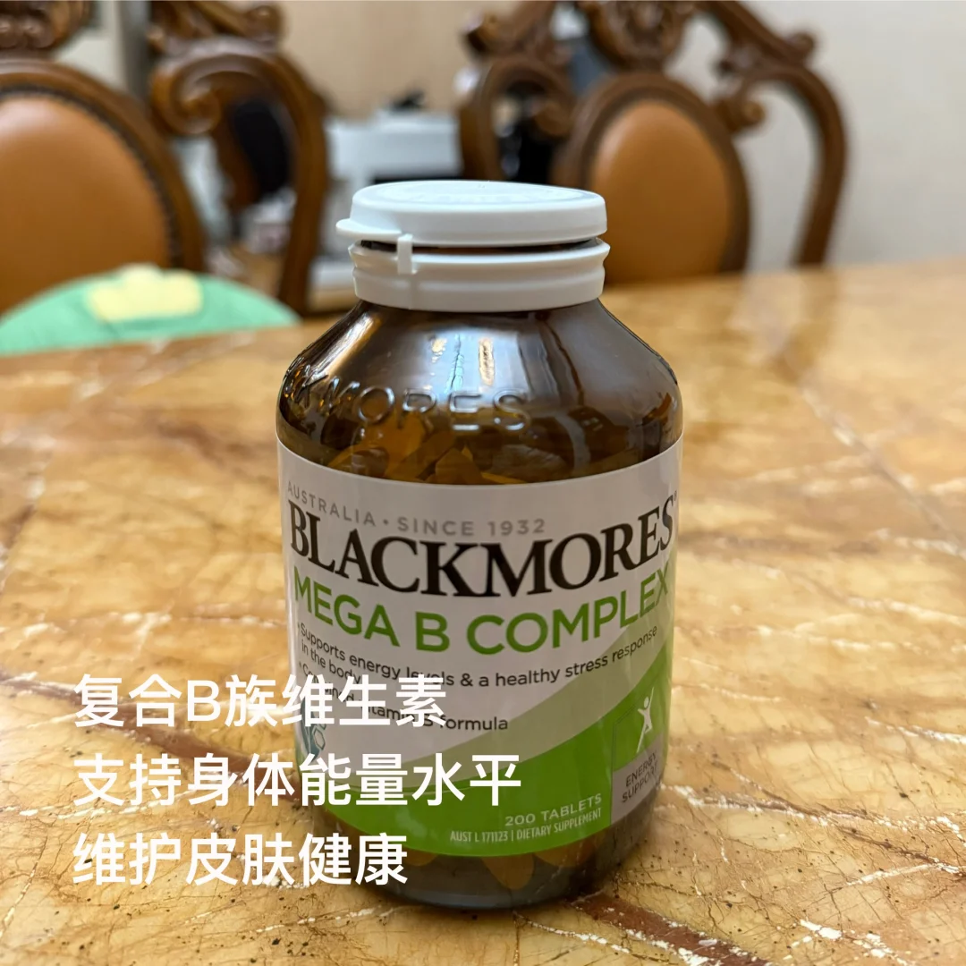 ?‍♀️健身女孩内服分享(特别是油痘肌！)