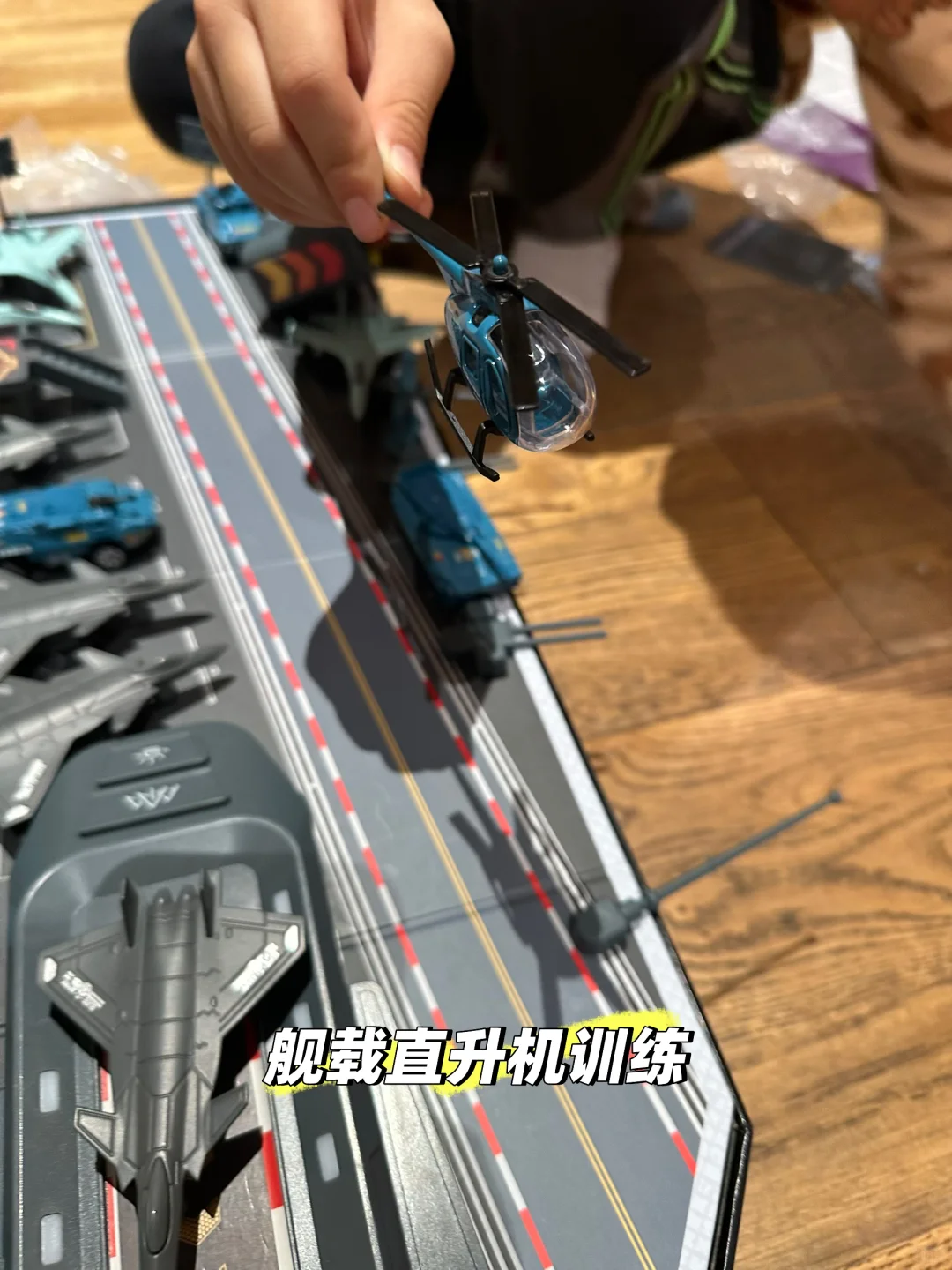 山姆疯了吧❗️199 元拿下福建舰同款航母