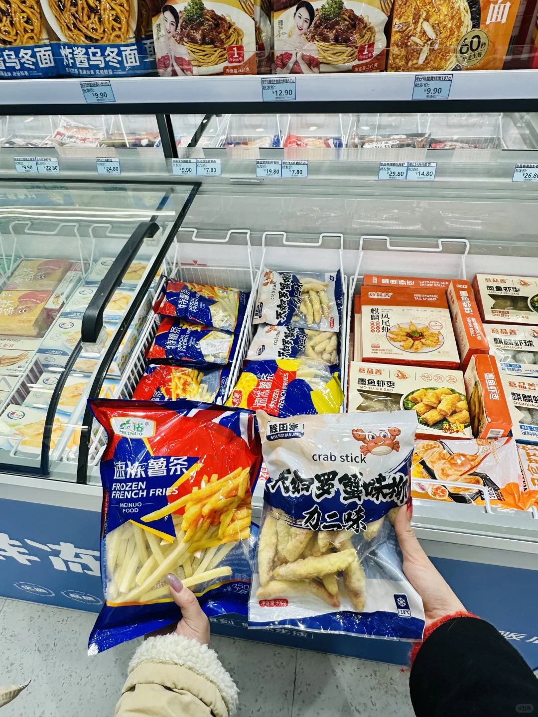 在普宁！！它家开到平湖啦！真的很爱逛?