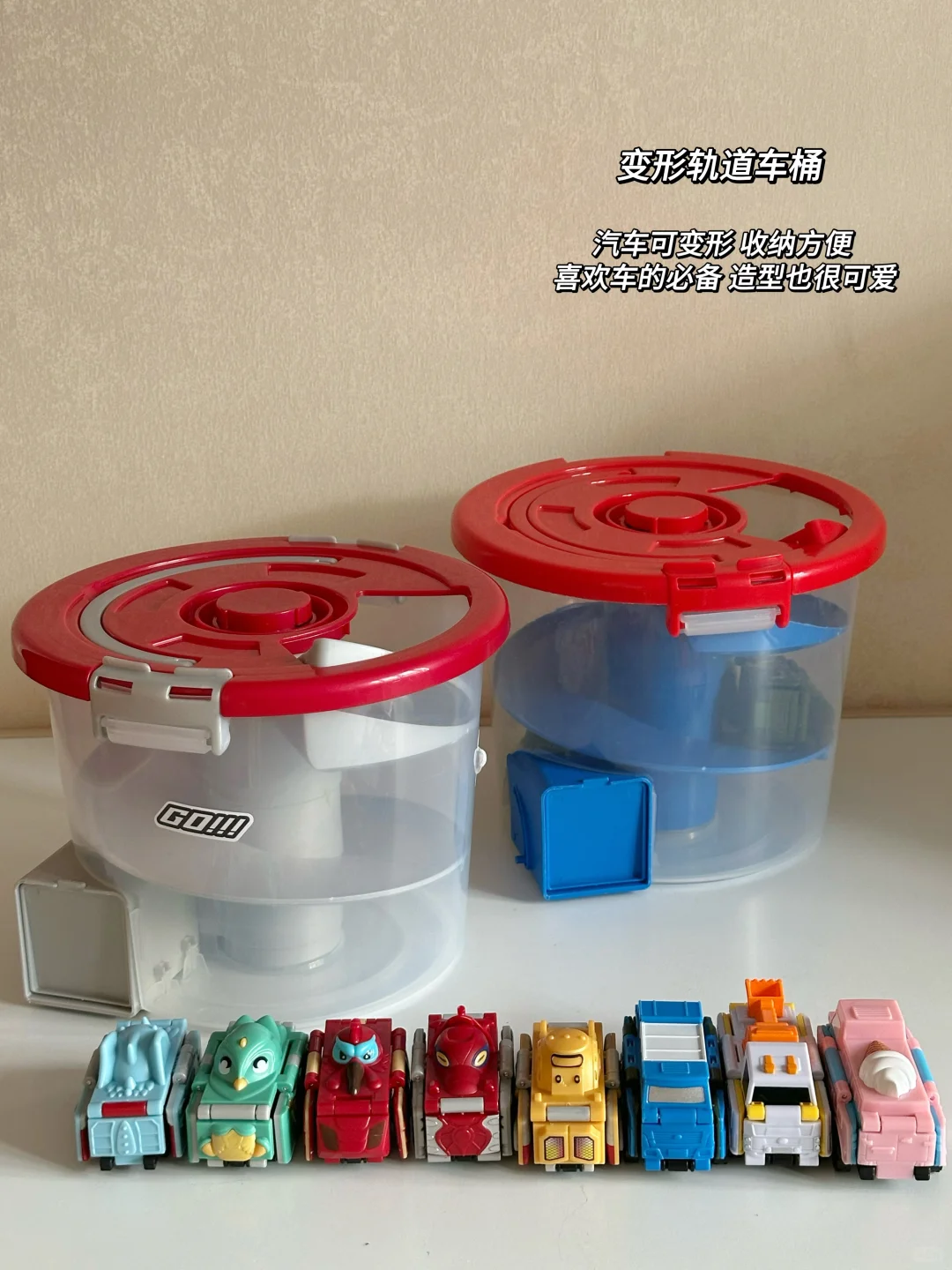 ?????让男孩快乐到飞起的礼物?