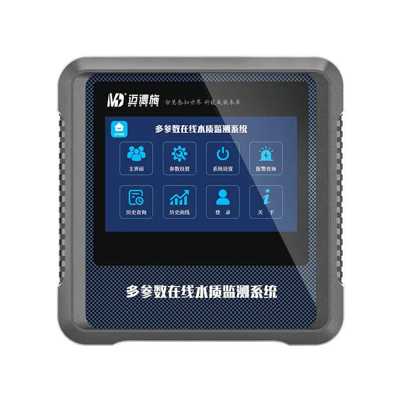 水质全参数监测仪在污水中的应用
