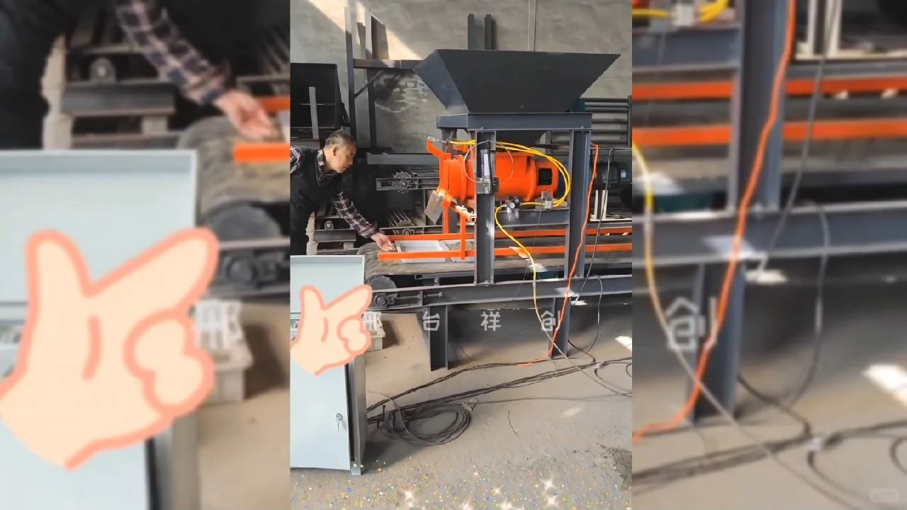 祥创水泥预制块布料机器生产线设备