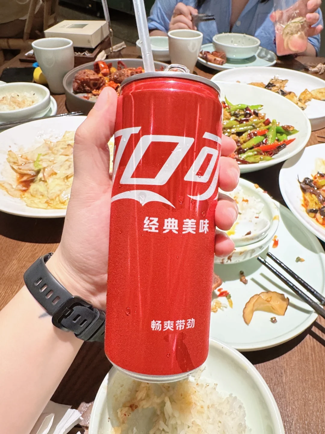 碳酸饮料拜拜