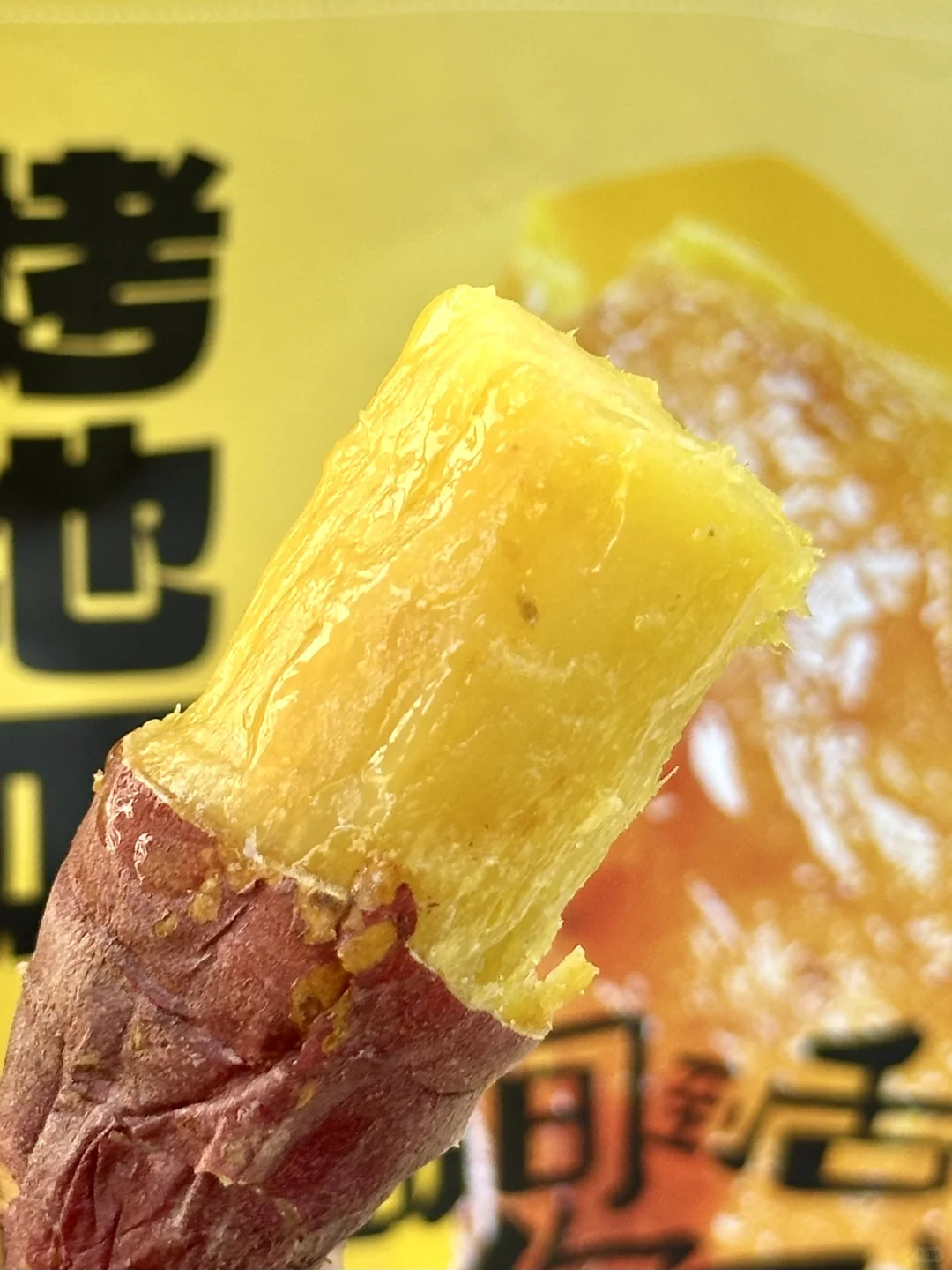 一天掉一斤，这谁顶得住...