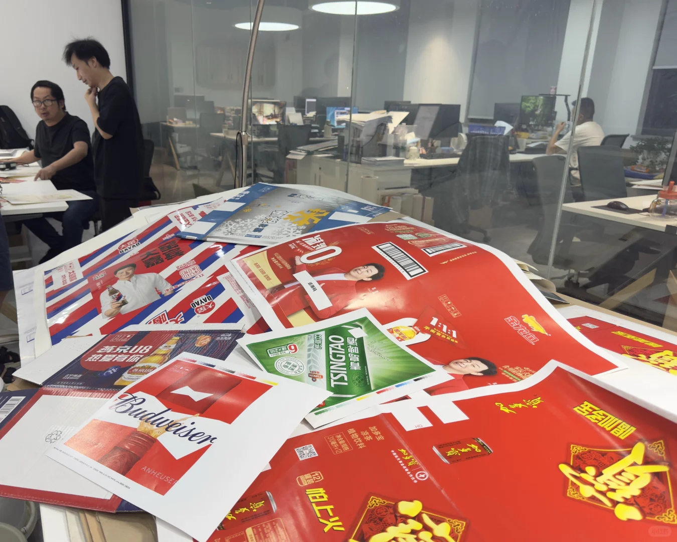 色彩管理工程师/高级印前调色师