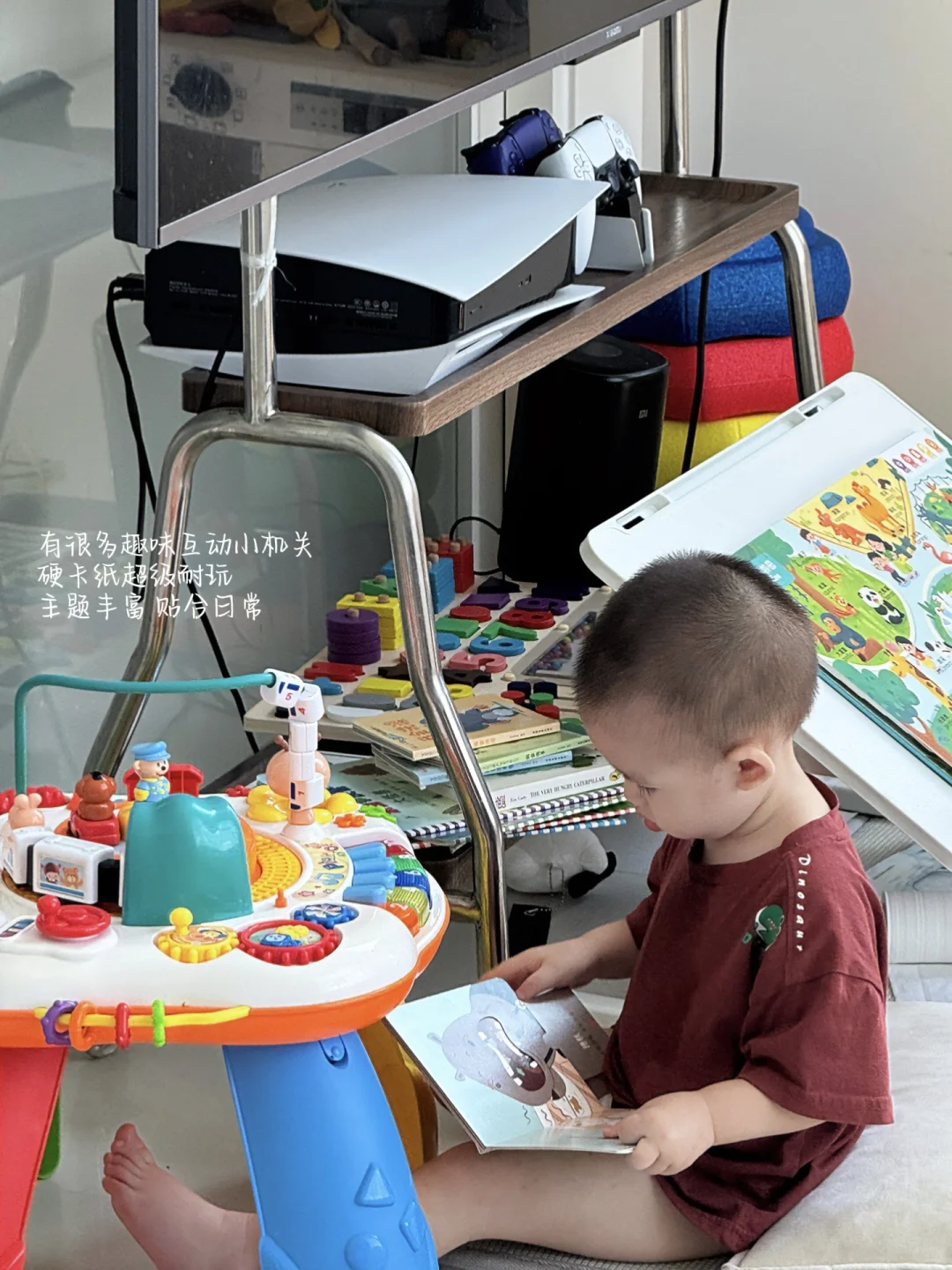 share| 1岁半玩具闭眼入❗️宝宝玩到停不下来