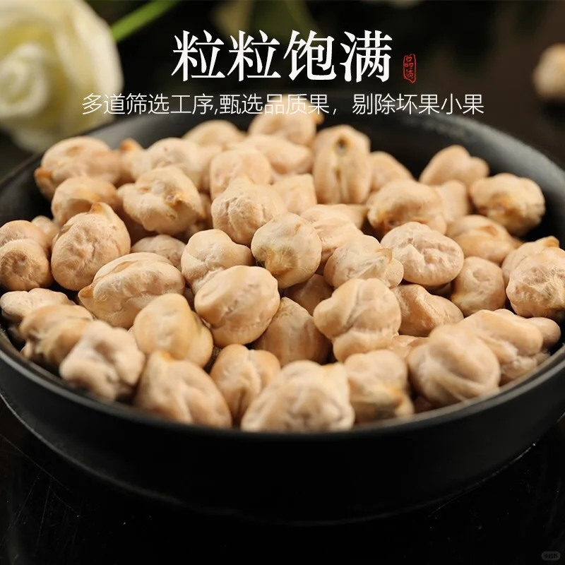 新疆香酥鹰嘴豆！低卡零食天花板✨