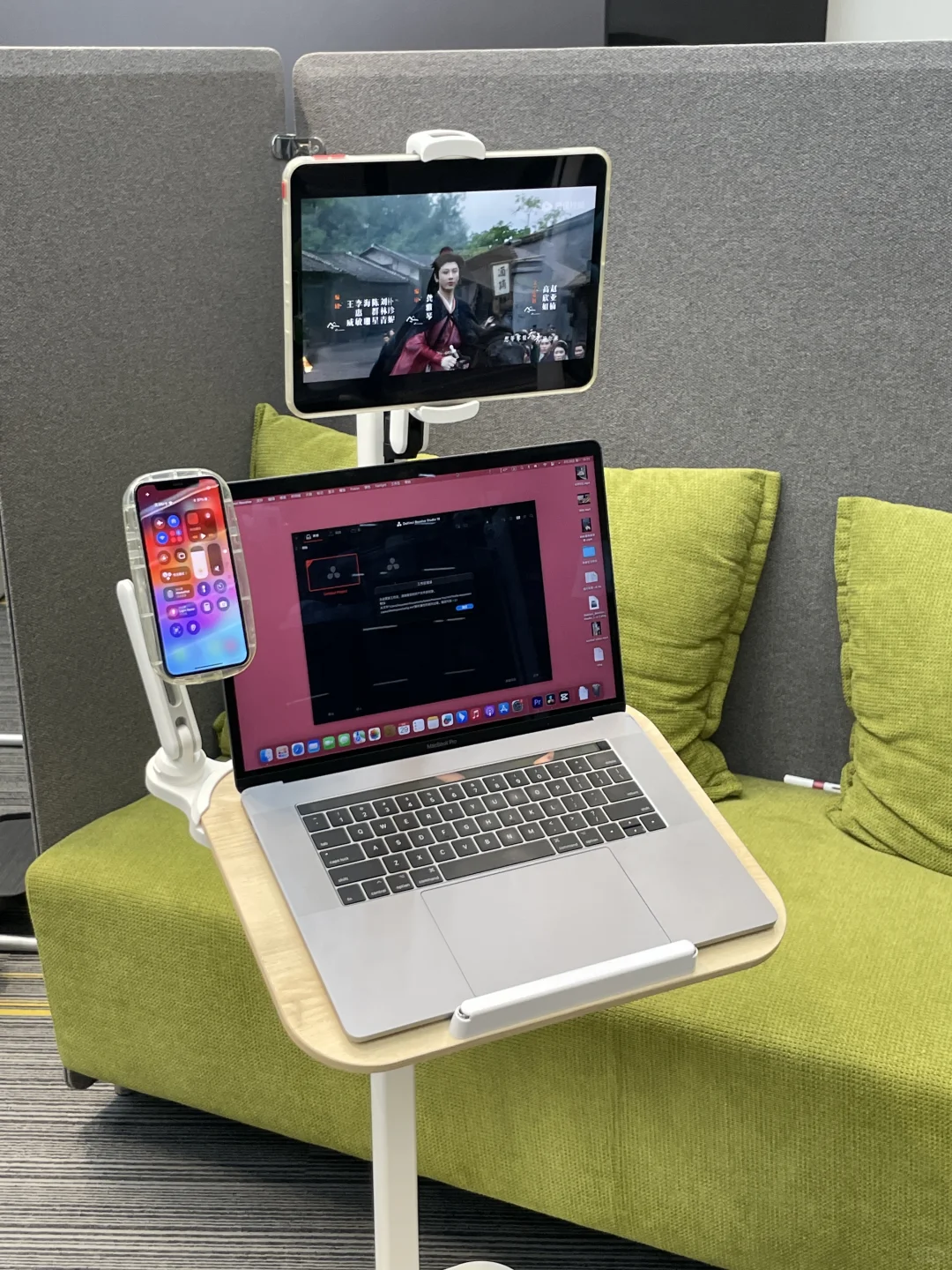 这支架到底还能挂几个设备?️