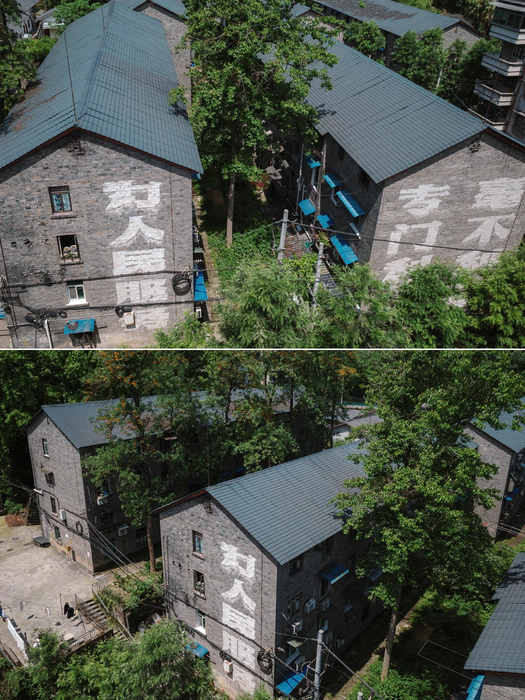 |川仪系列|川仪一厂