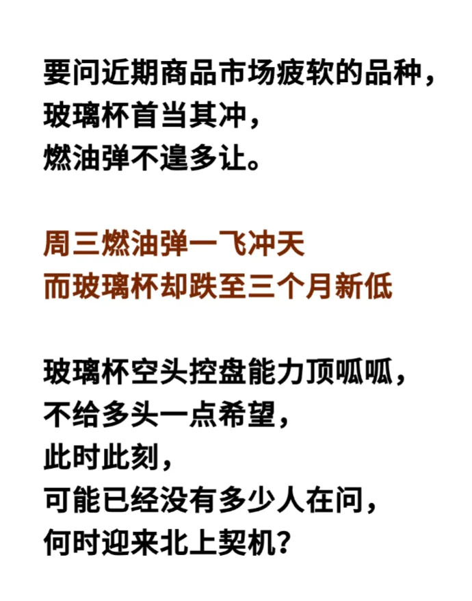 可能已经没有多少人在问