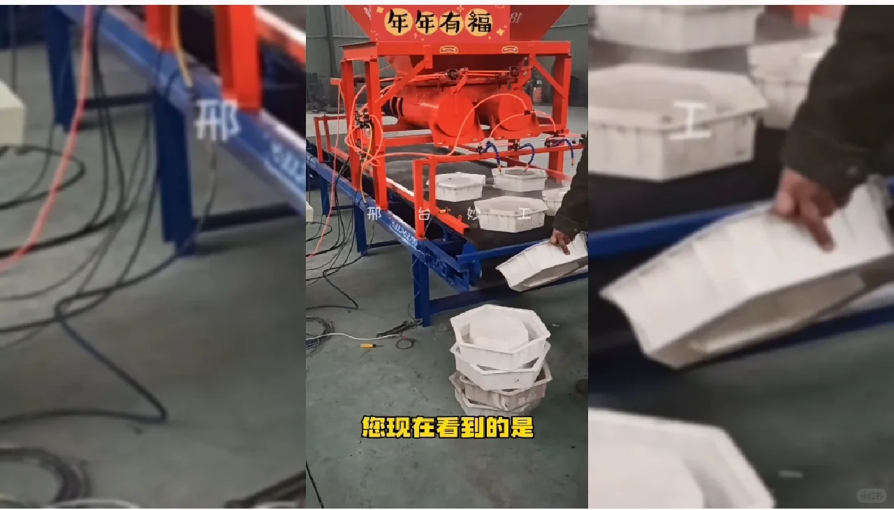 混凝土预制构件布料机生产线成型设备找妙工