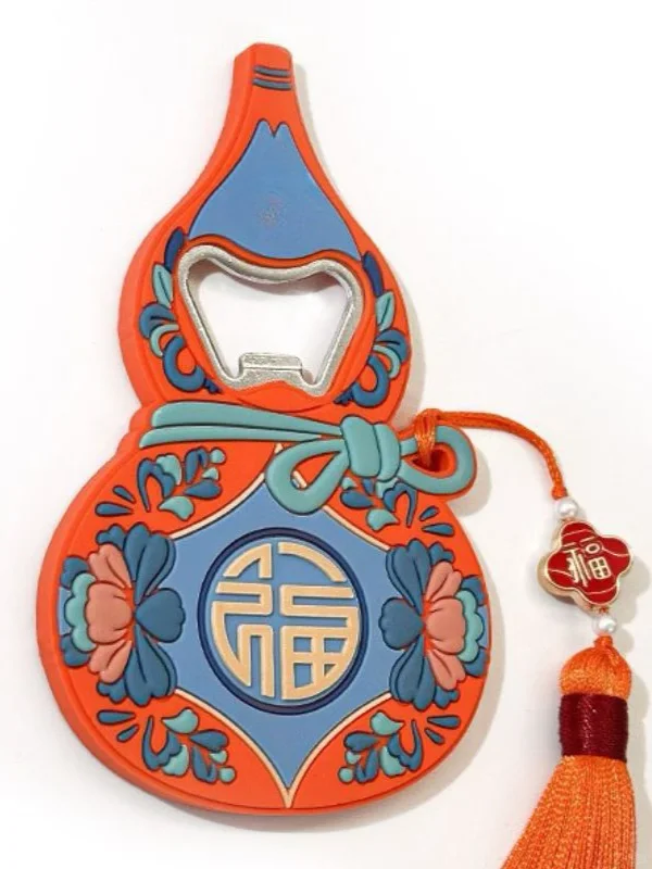 春节好寓意开瓶器冰箱贴开模定制