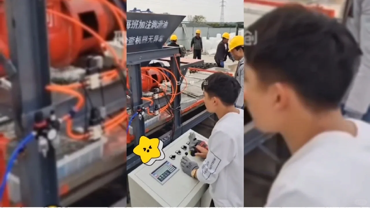 祥创新型水泥预制块布料机械生产线成型设备