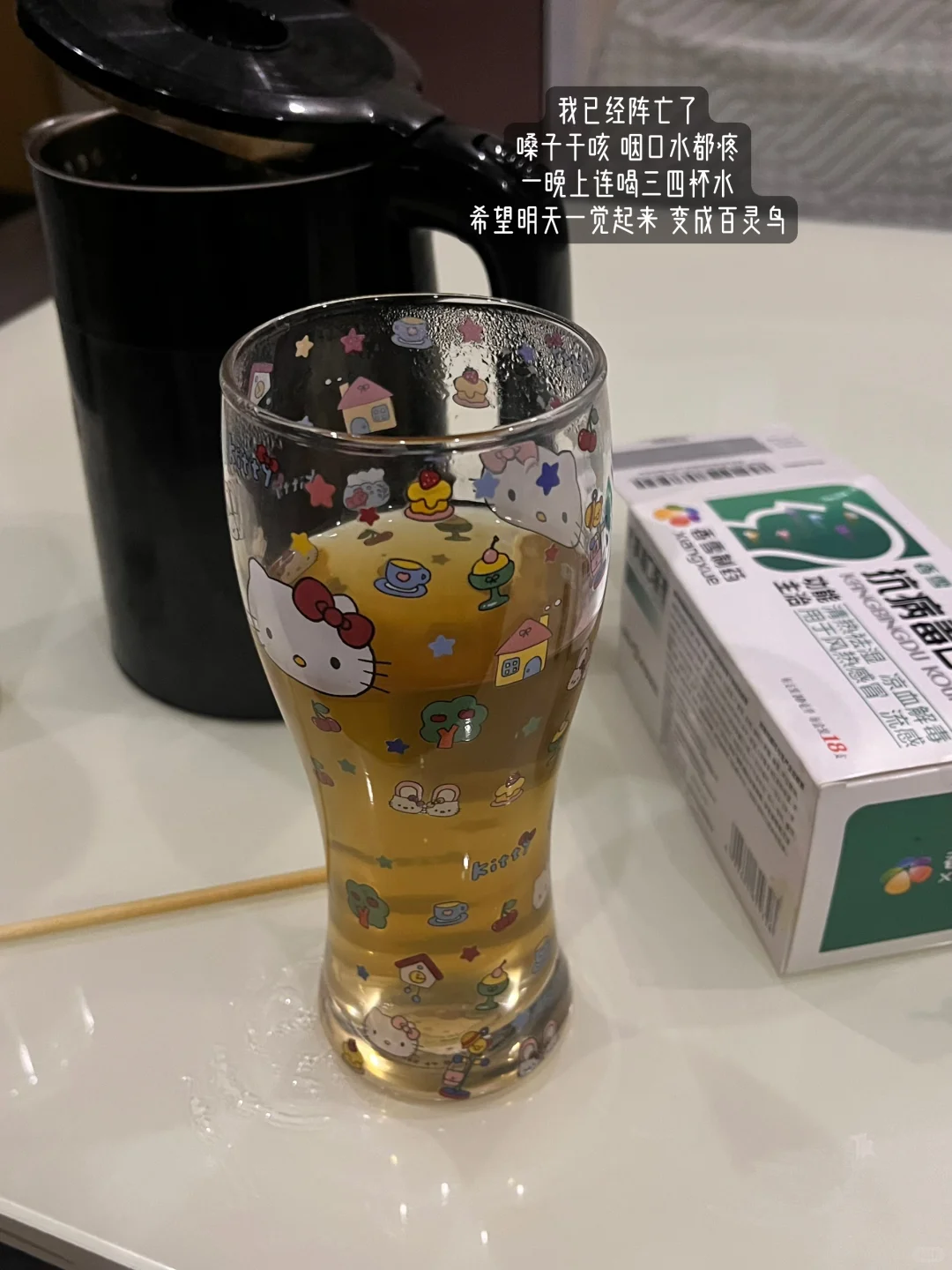 我发现 厉害的人能在饮食上有多克制