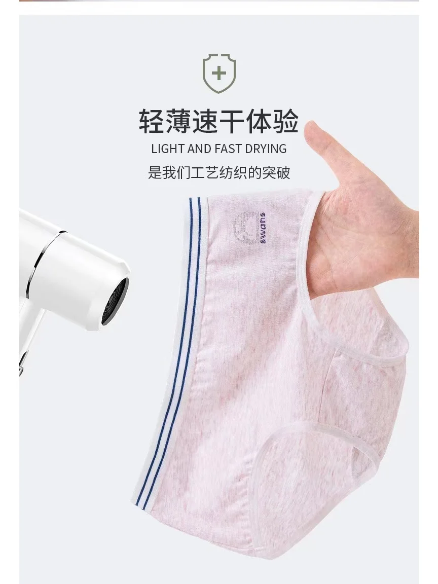 什么是色纺?为什么青少年穿着面料都用它?