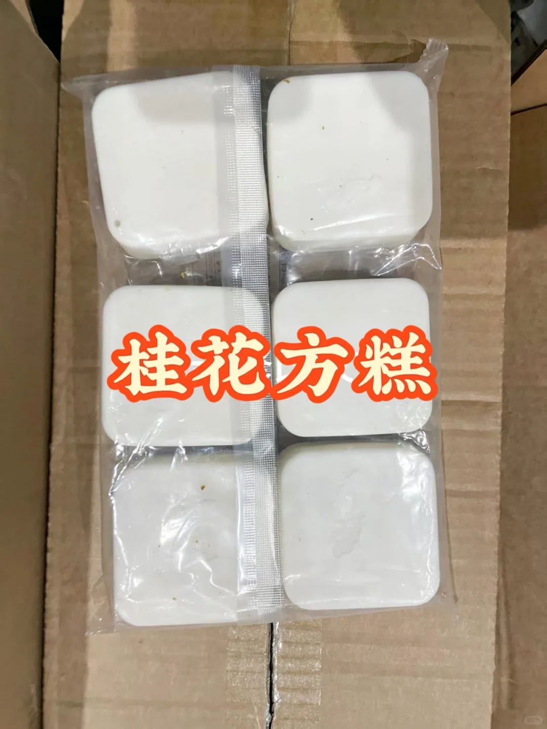 我们是早餐半成品源头工厂