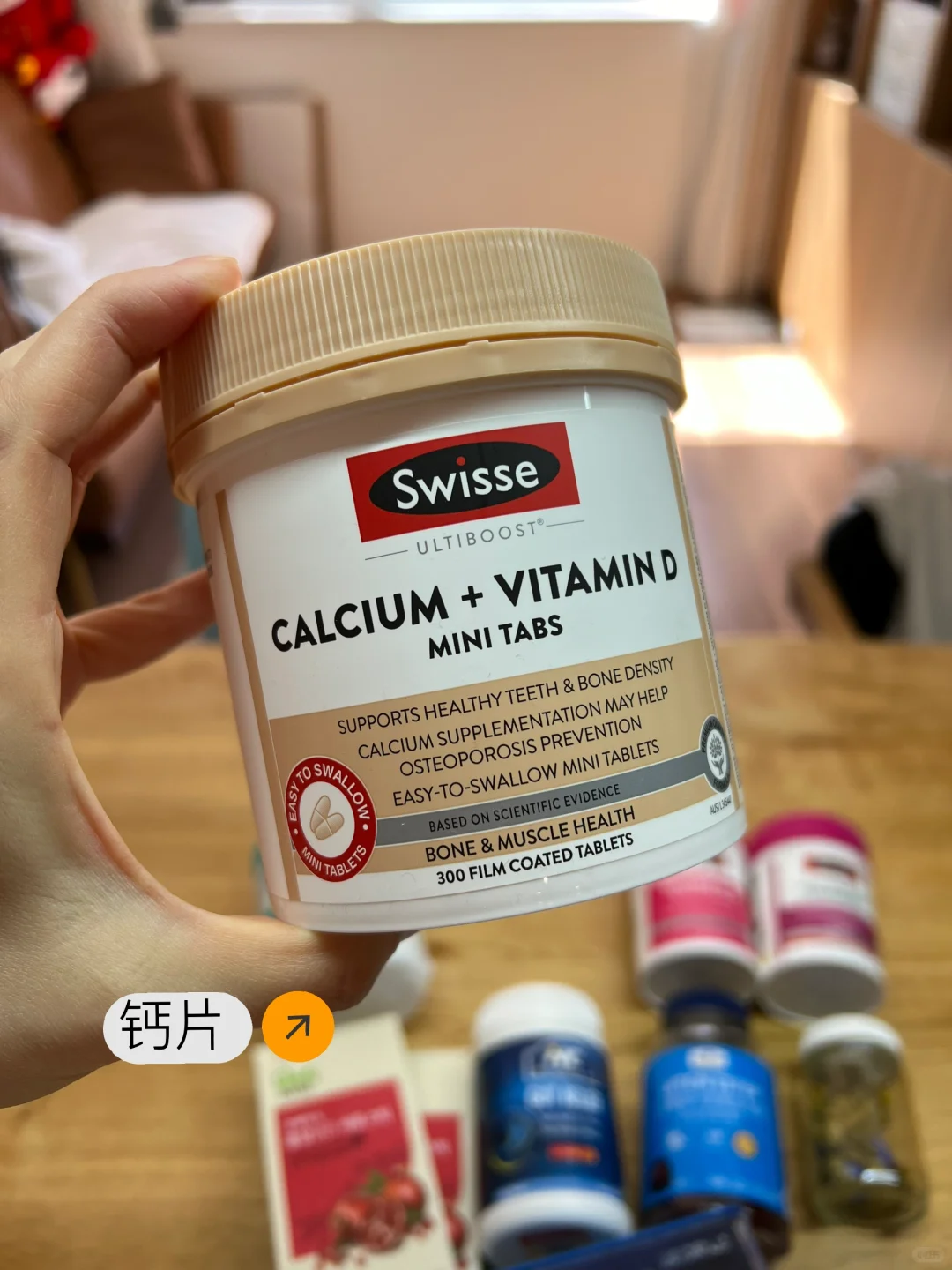 终于到了吃一大把维生素的年纪!