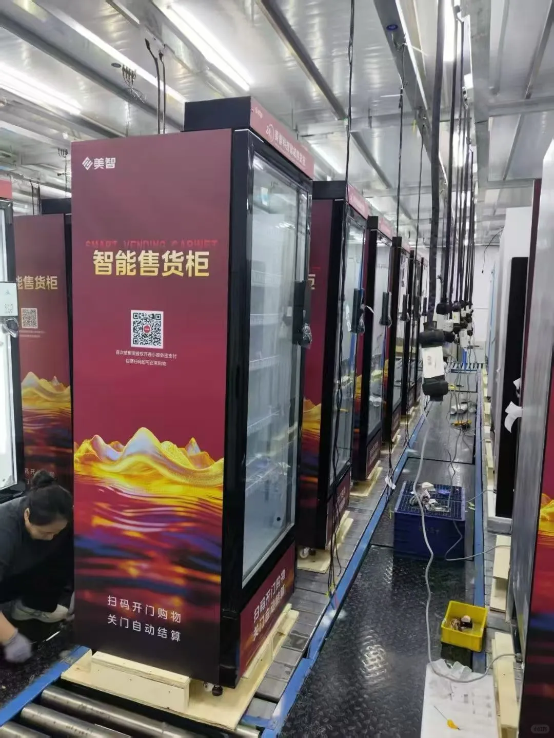 ?【工厂实拍】美智专注每个生产细节