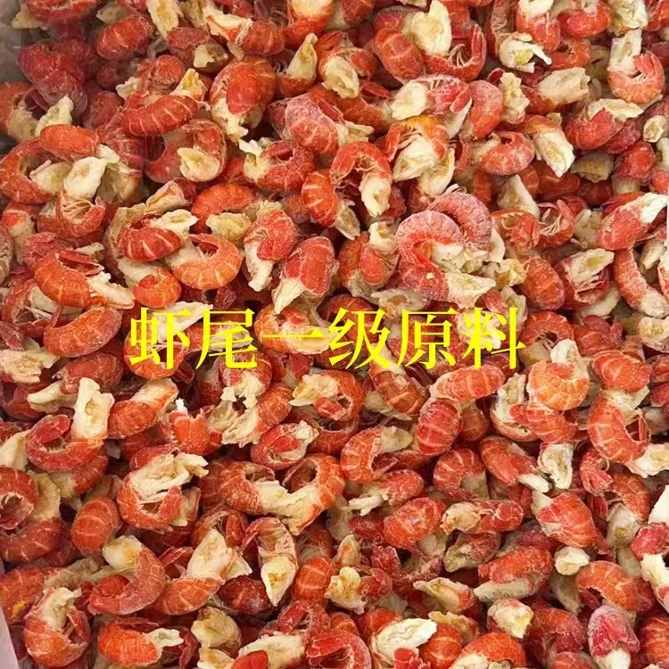 冻品销售的一天，全国可发