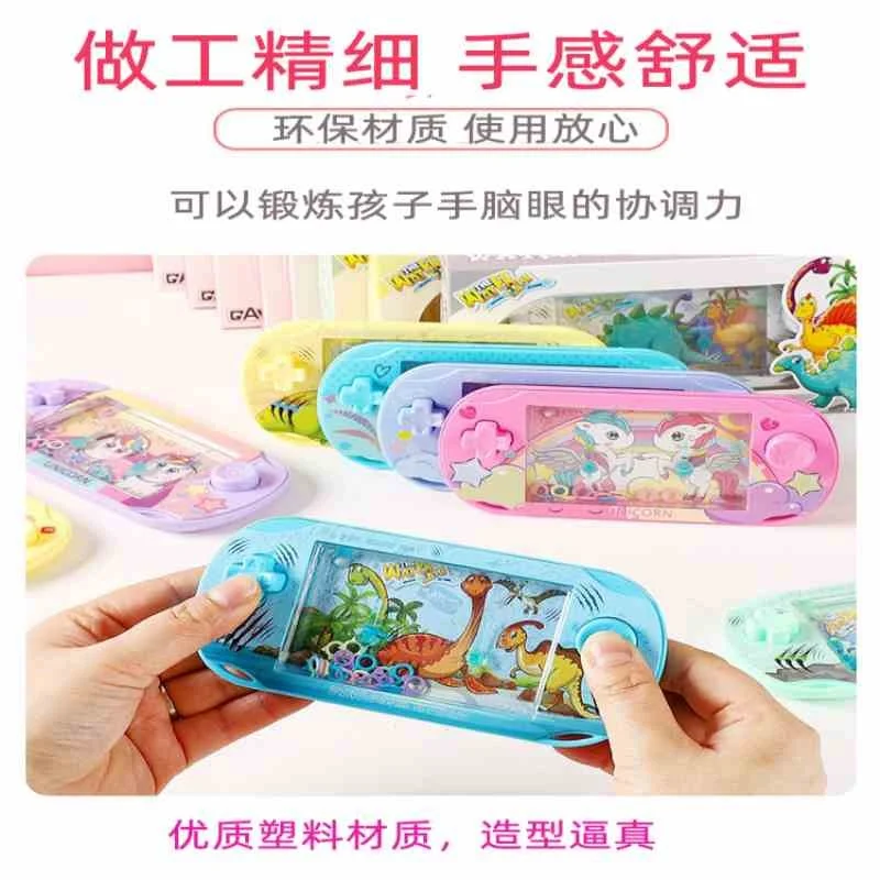 童趣满满の治愈系小礼物?