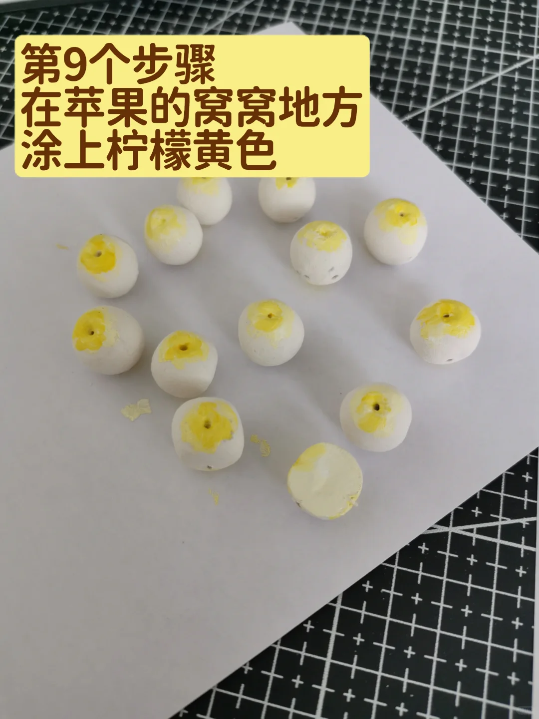 ?DIY石塑粘土小苹果手链?超详细教程