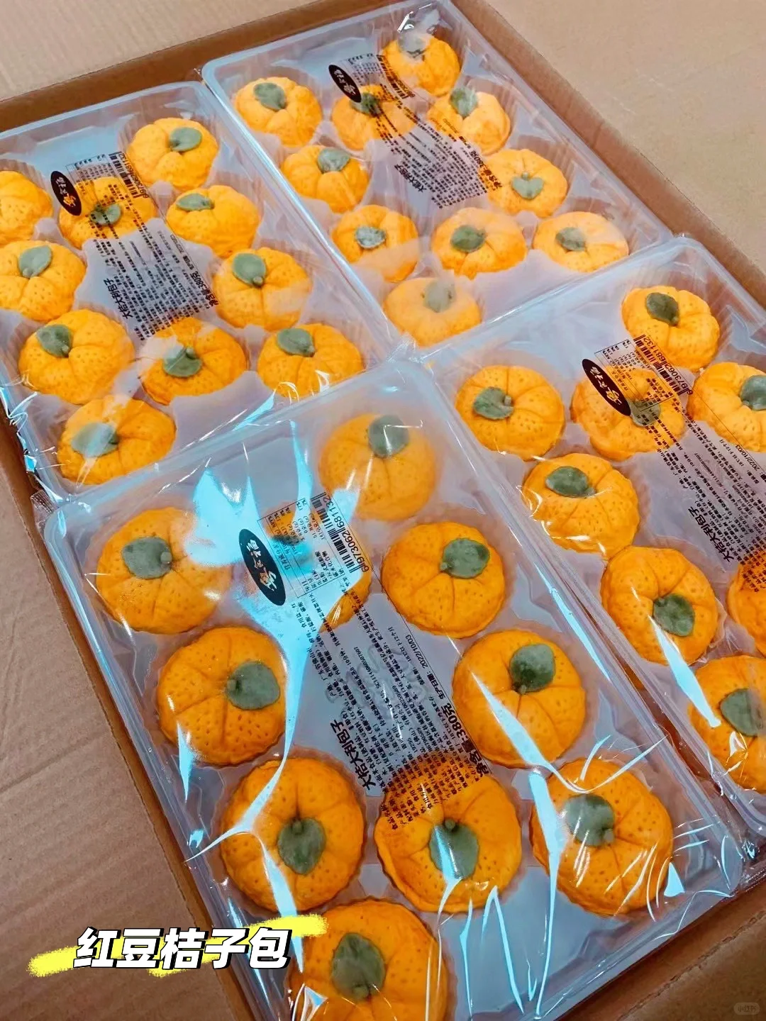 后悔没早点知道的早茶点心供应❗️过百款点心