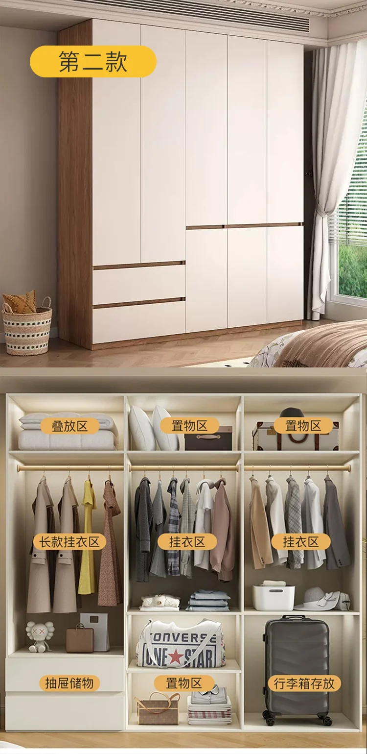 抄作业！9款分段式衣柜设计附内部结构图