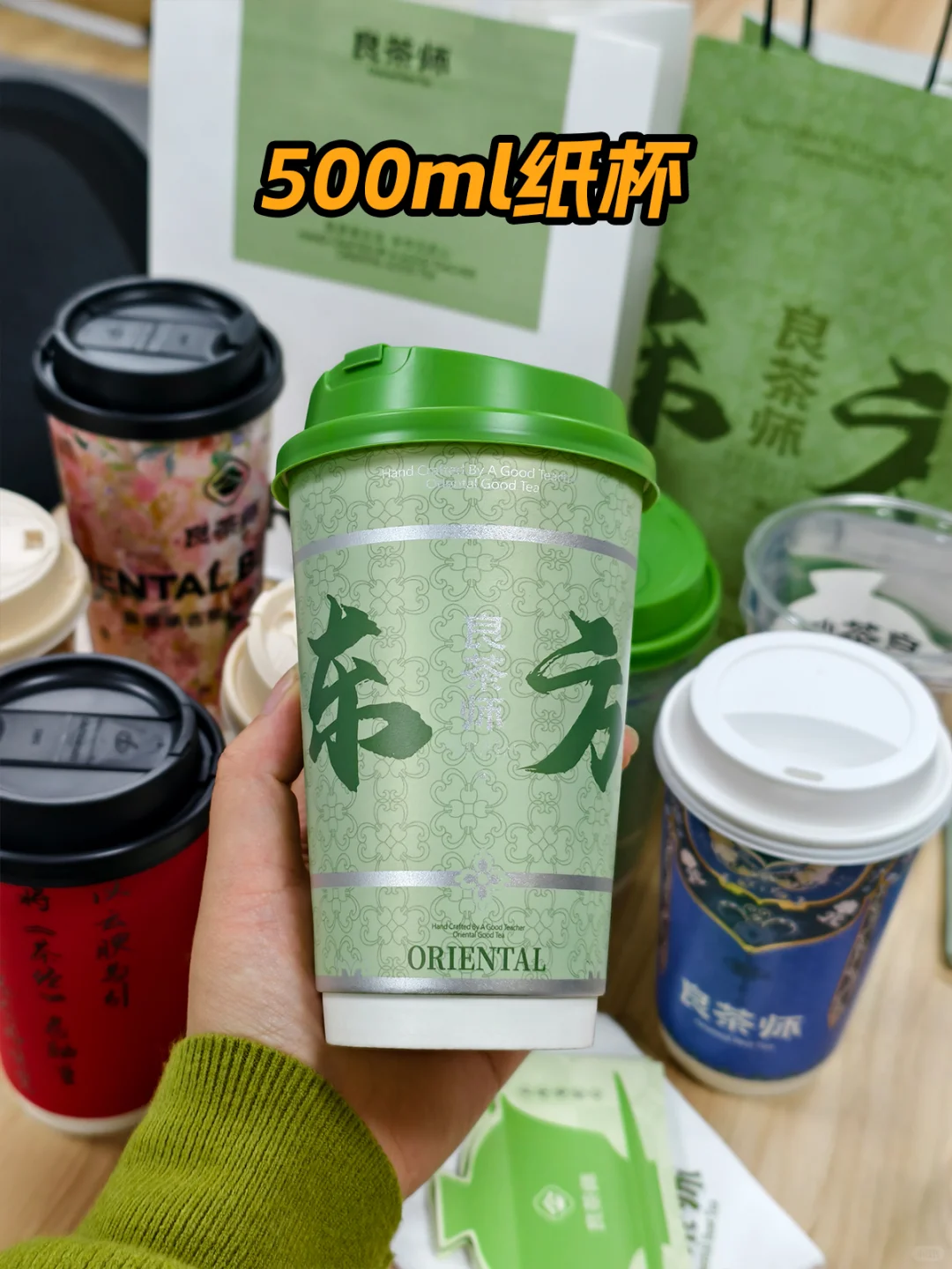 开咖啡、奶茶店选杯子，看这篇就够了