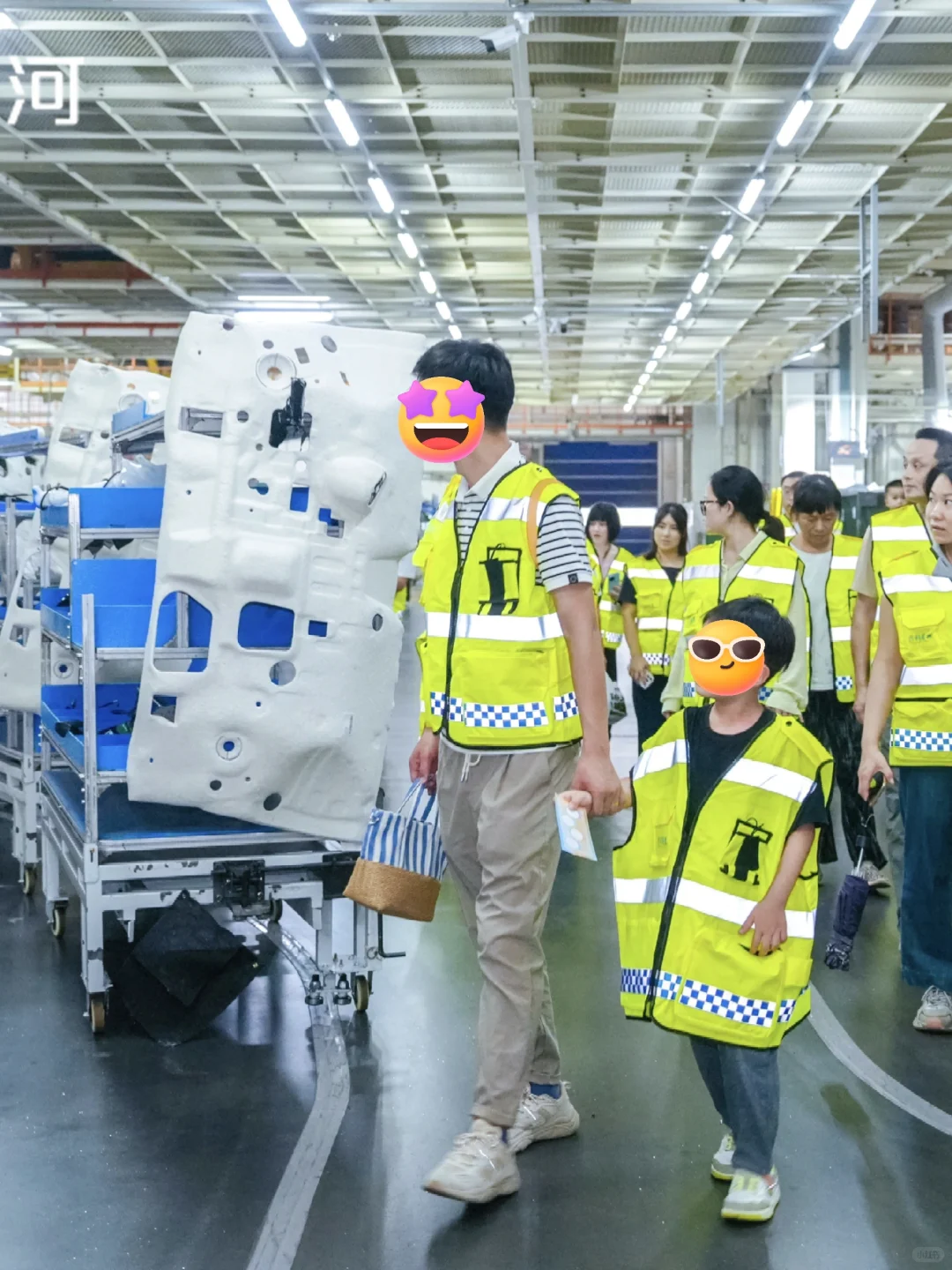 吉利星愿生产车间被小马甲占领啦！