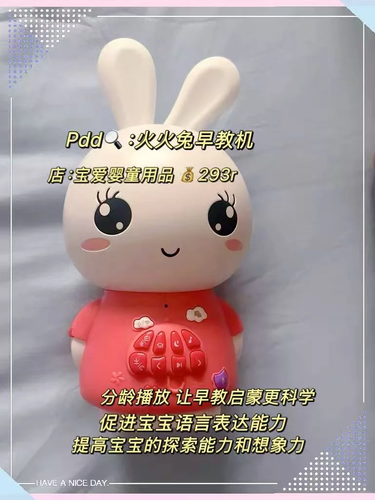 动手动脑，益智成长