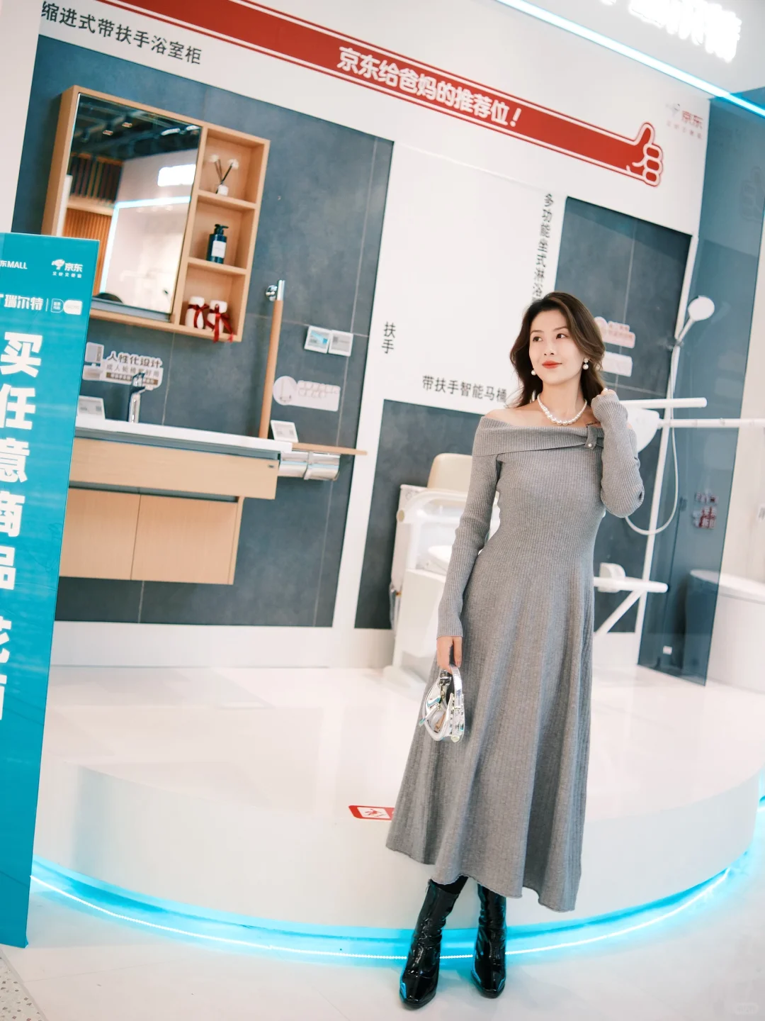 把关爱藏进日常✨给姥姥安排上“隐形保镖”?