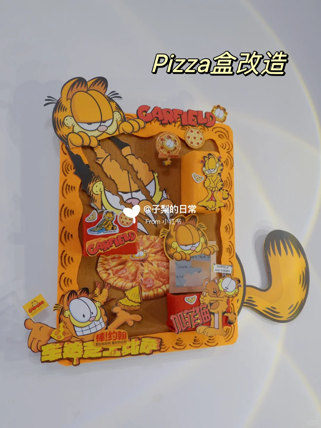 DIY手工|整理了一下近期做的小手工?