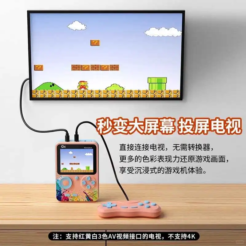 创意实用生日惊喜玩具礼盒?