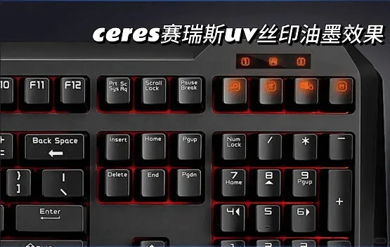 印刷界的“速干抗造王者”!