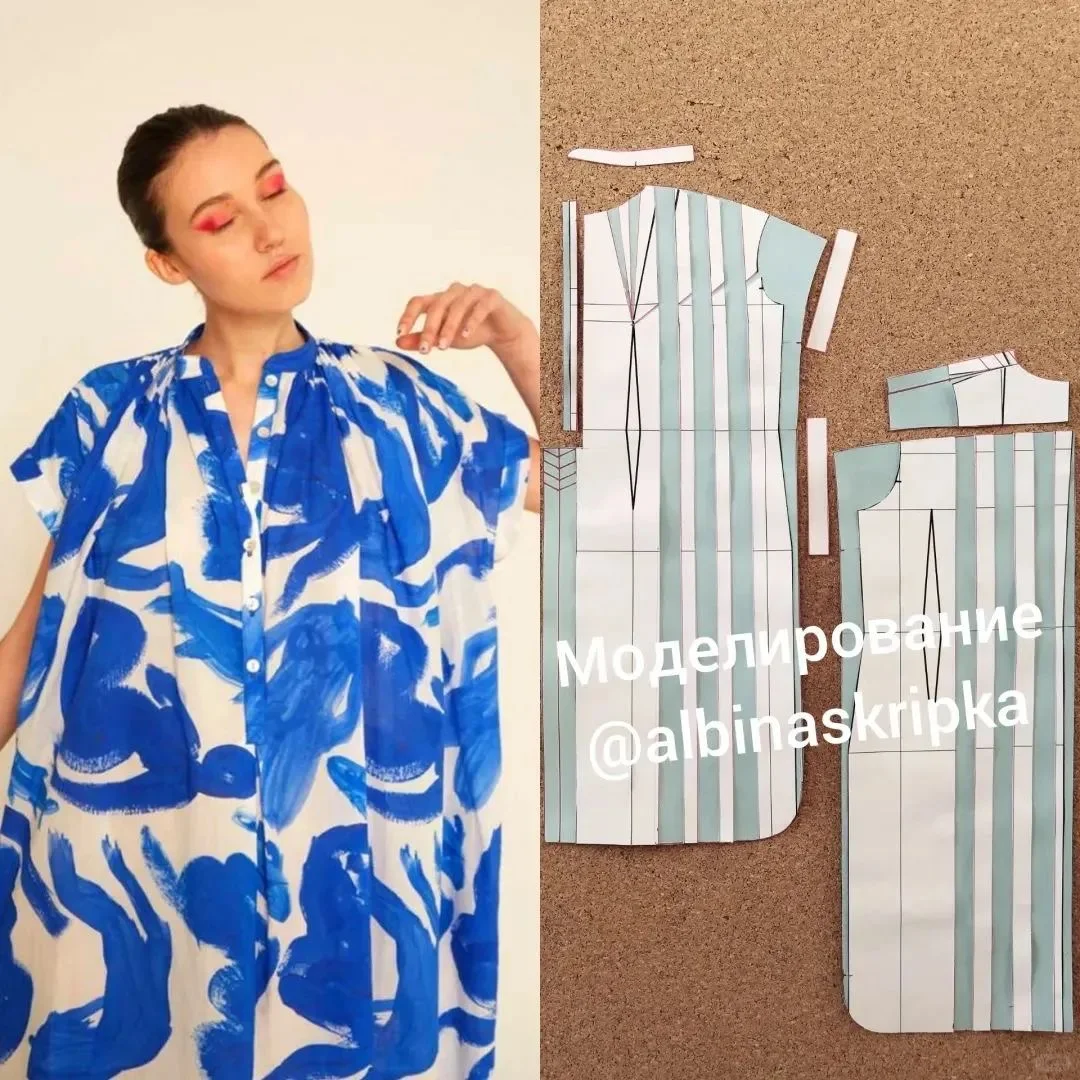 多款欧美时装的结构纸样