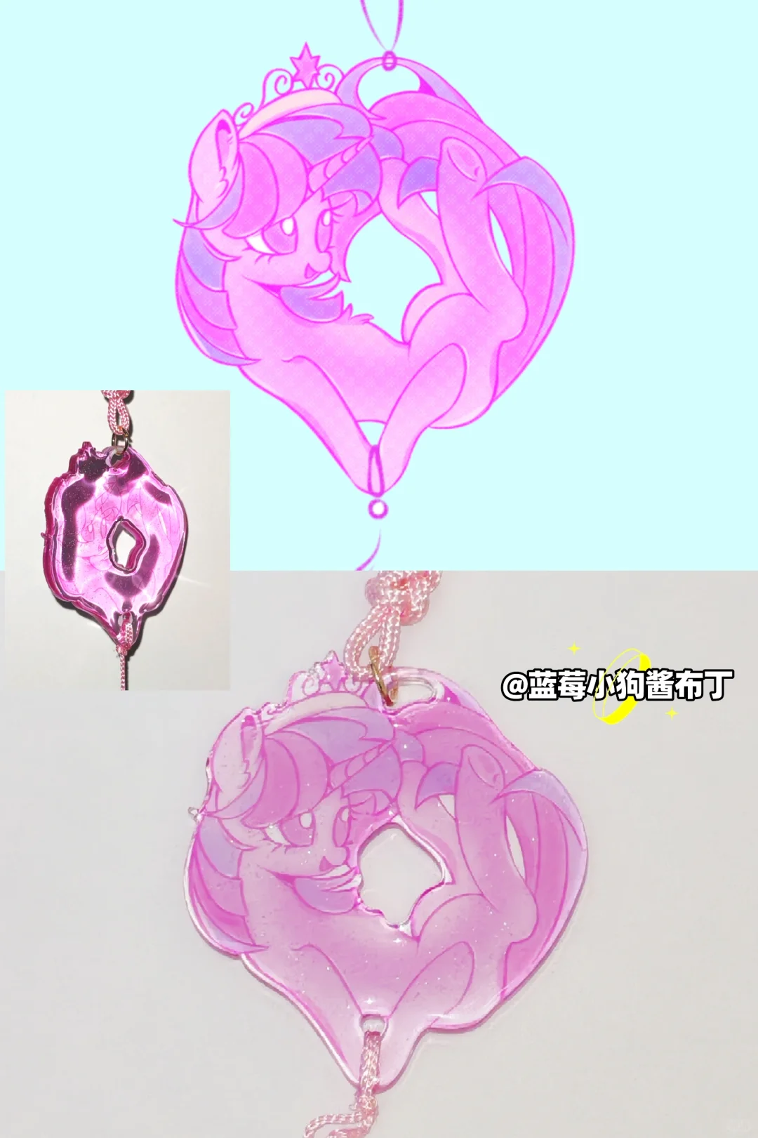 ?小马玉佩实体化来啦✨?