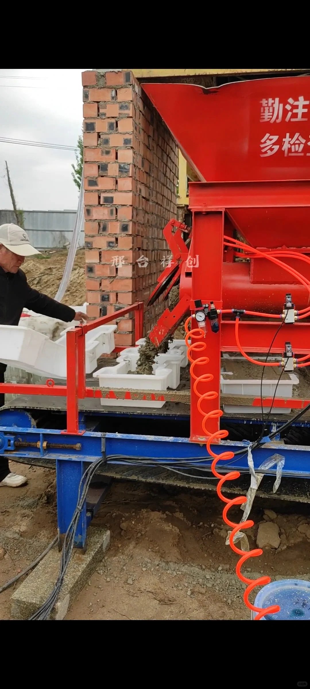 预制构件做法和码垛祥创预制块布料机