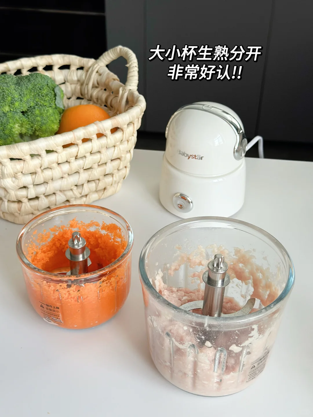 差点因为我的无知害了孩子…