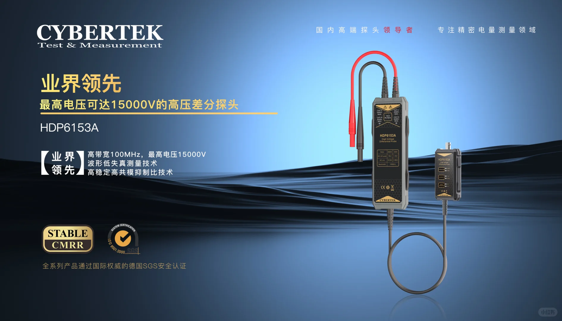 深圳知用电子新产品上市！