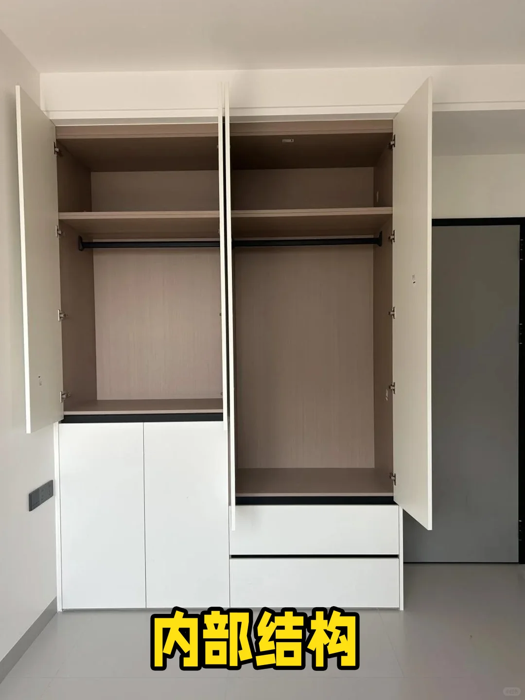 2025超火?的分段式衣柜布局！赶紧抄