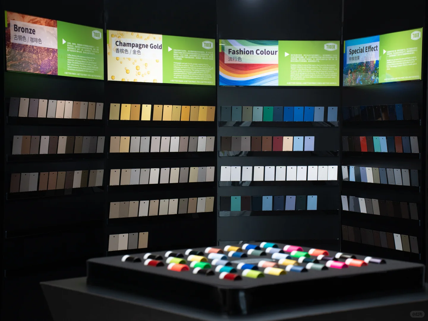 ?涂料厂藏宝阁!TIGER涂书馆逛到沦陷