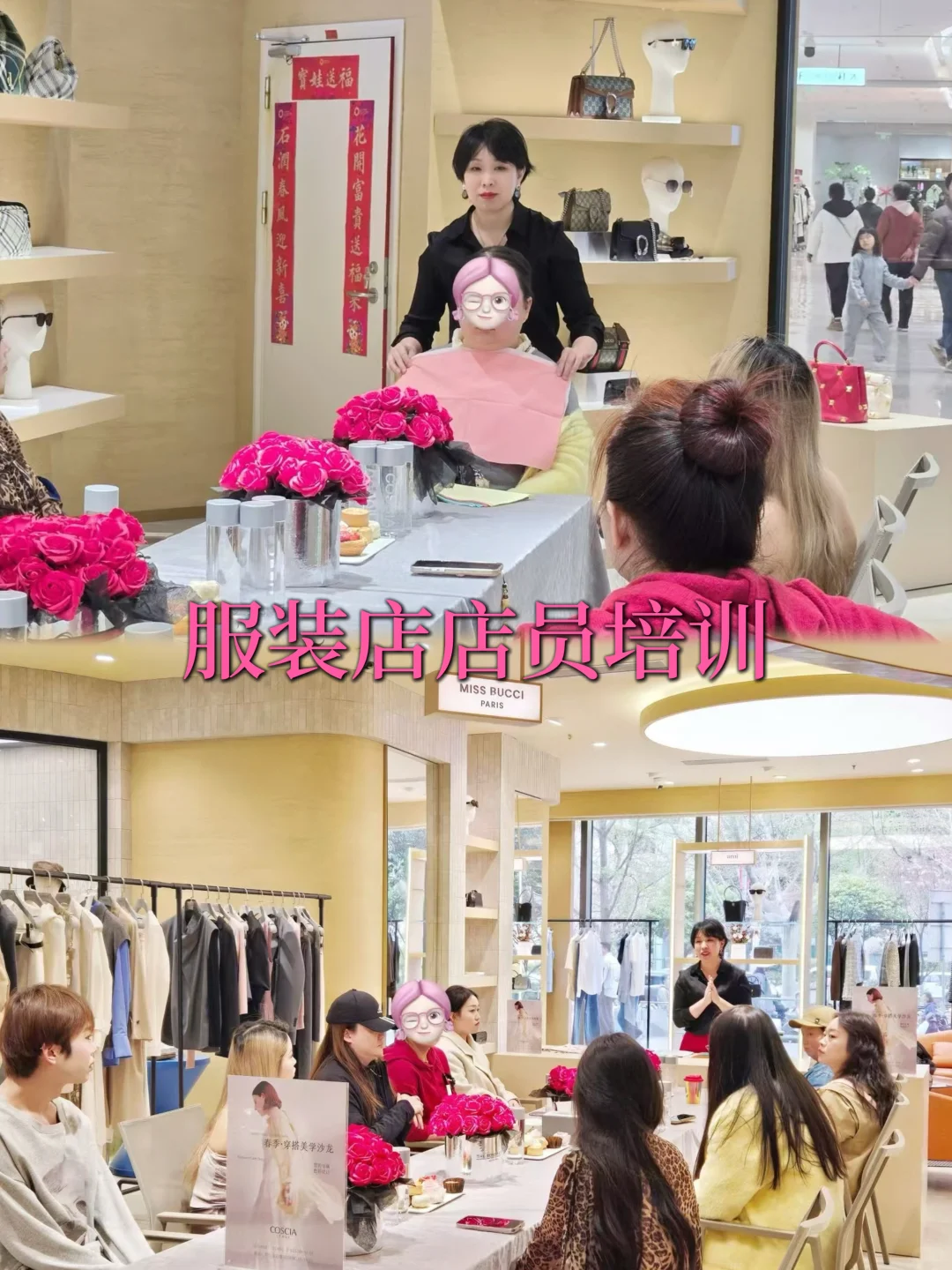 一篇说清|色彩顾问如何变现的6个高端副业？