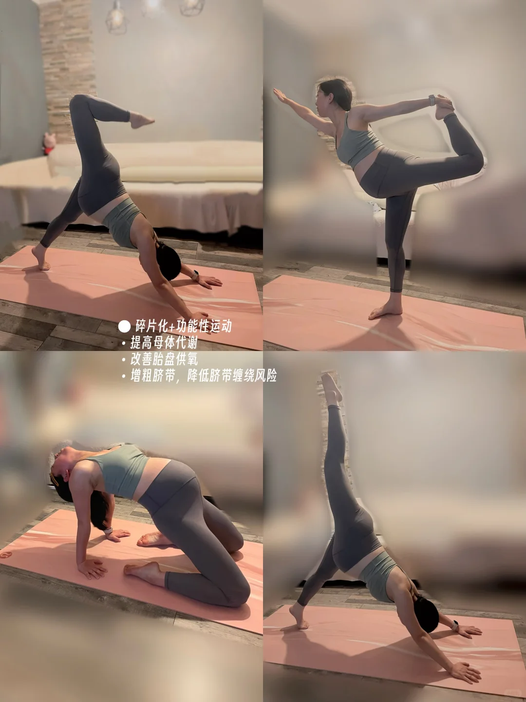 孕期增重15斤|我这样系统管理体重和健康!