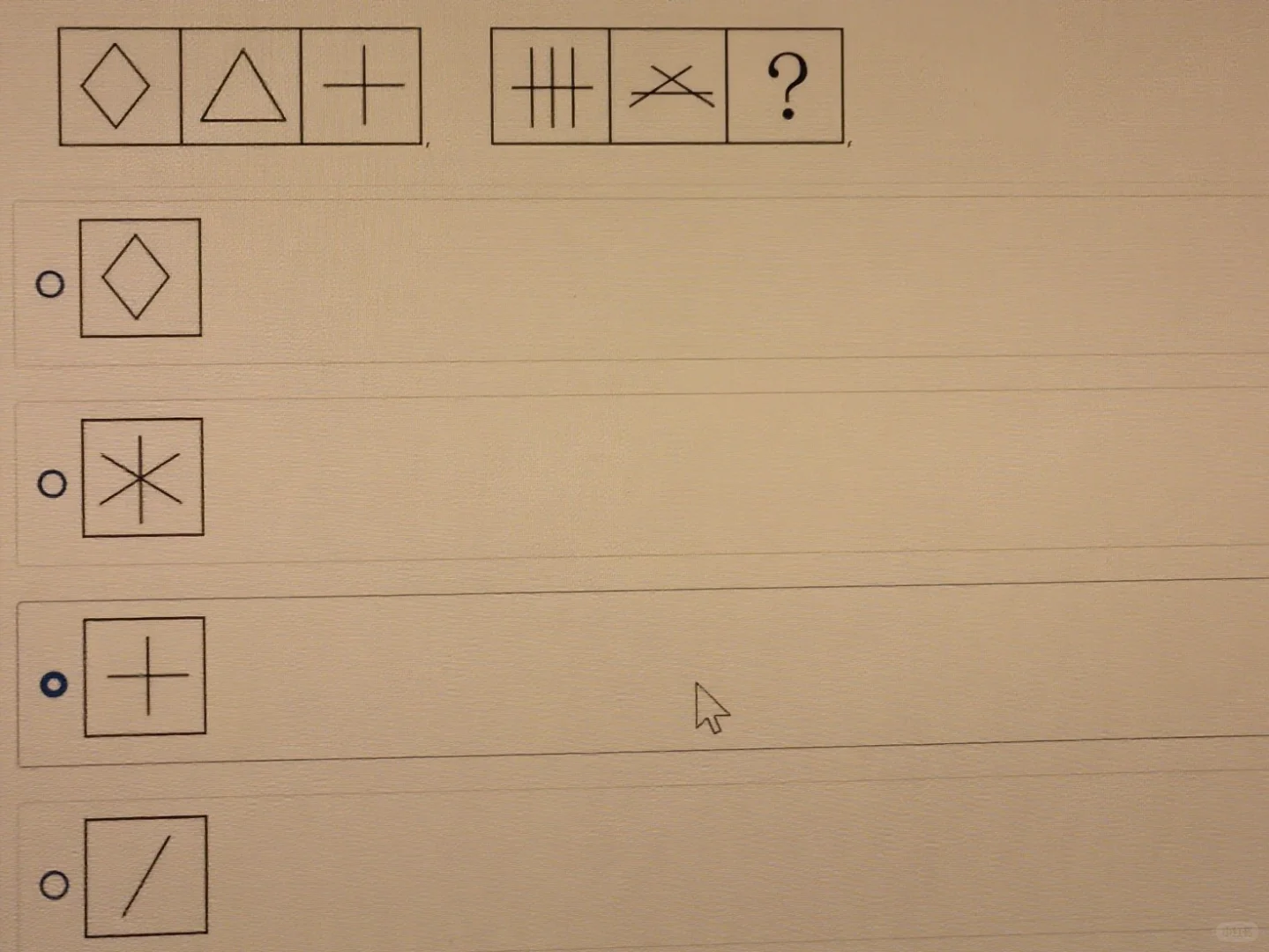 求助！图推大佬来！！