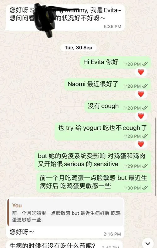 专为砂拉越家庭 | 一对一专属营养师支持