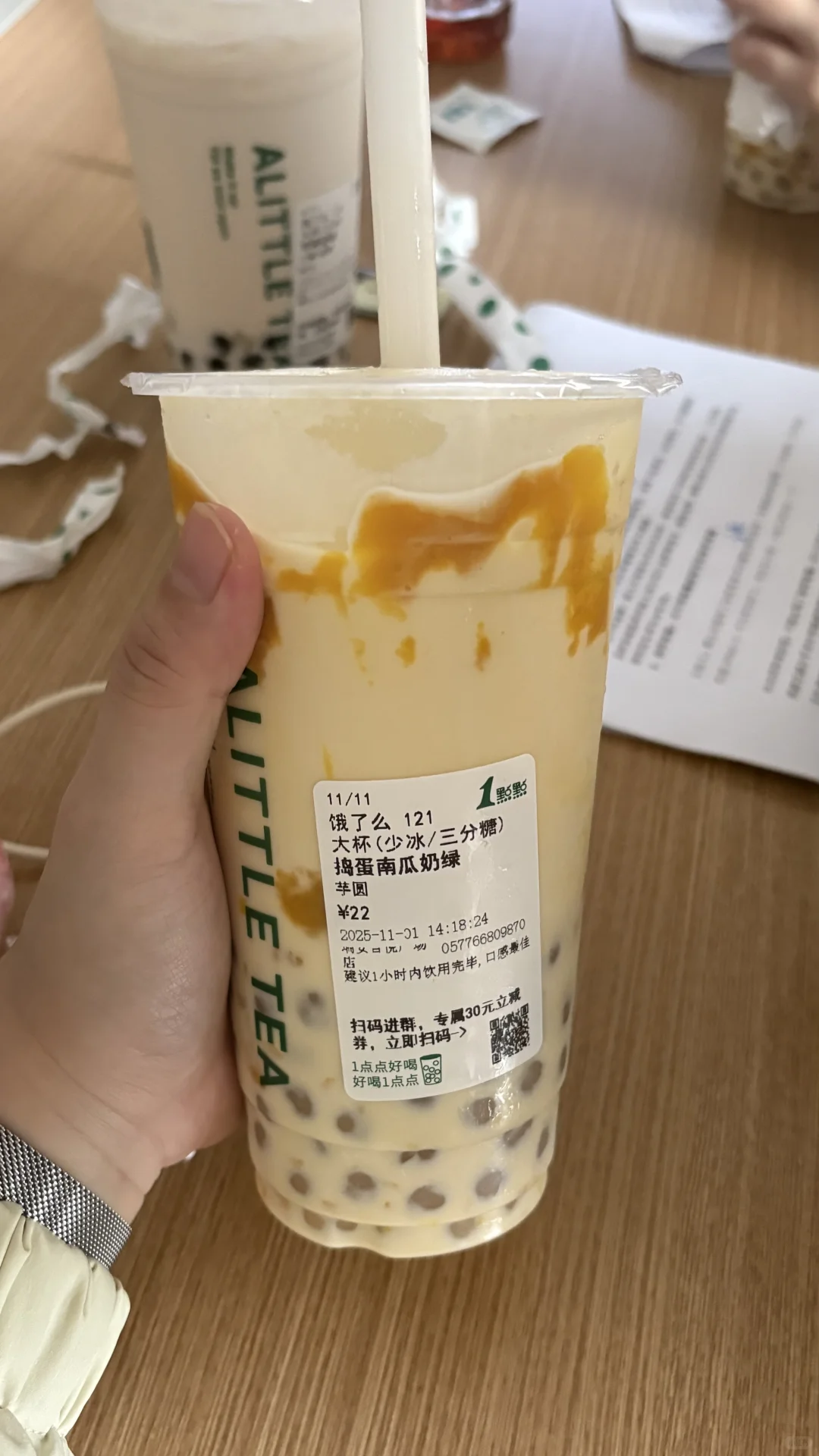 图个开心的减肥日记｜D33 已掉15.1斤