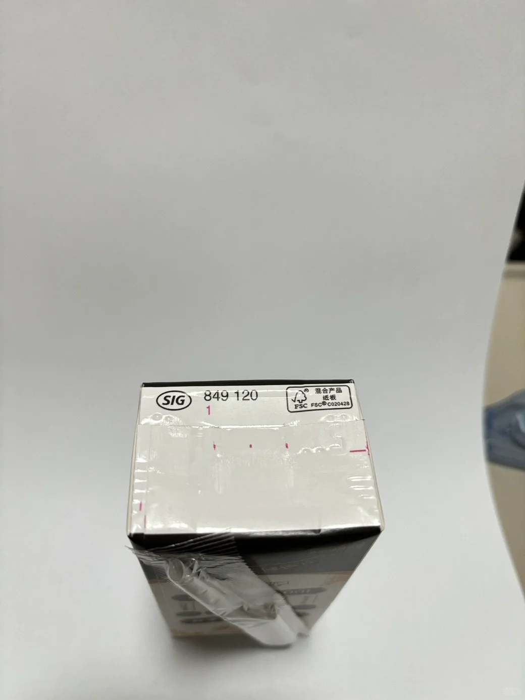 美味plus营养谷粒多生牛乳五黑