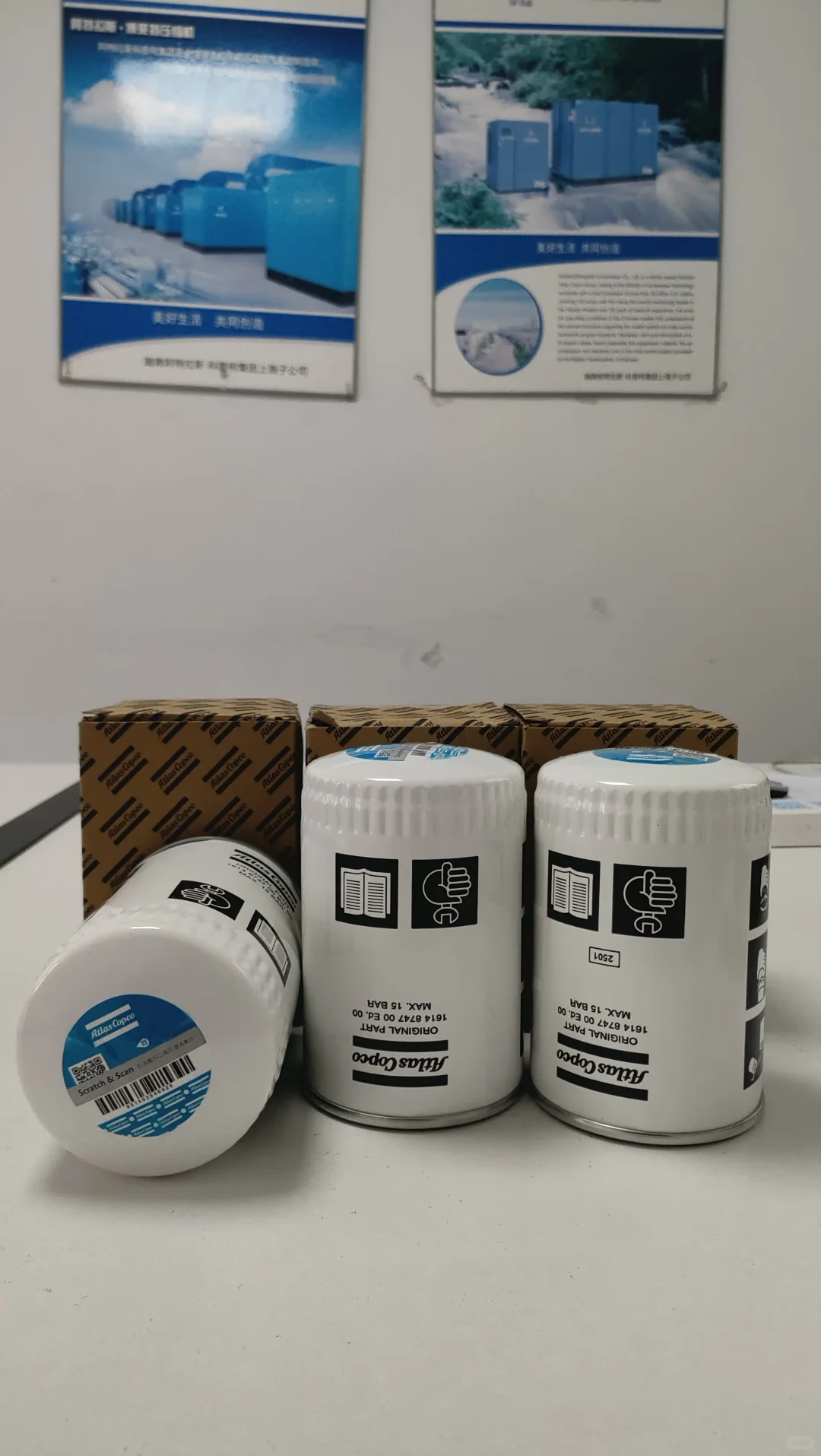 换了这款油滤，空压机噪音小了