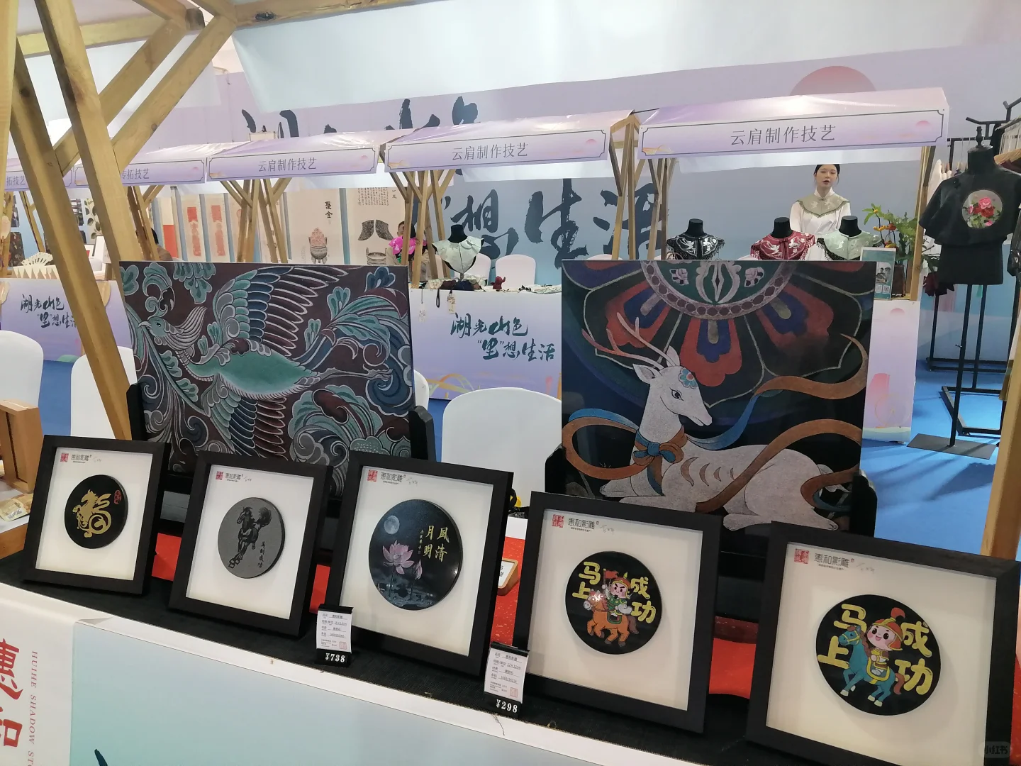 逛展 | 2025第16屆廈門海峽文博會